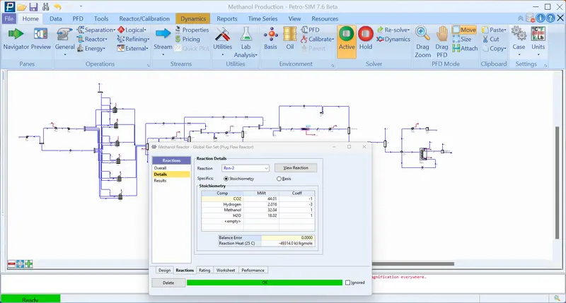 Petro-SIM Screenshot